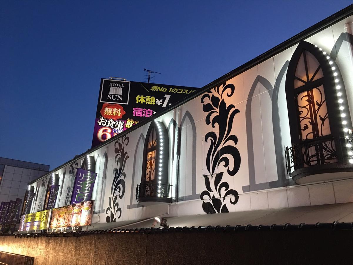 Hotel Sun (Adults Only) Sakai (Osaka) Bagian luar foto